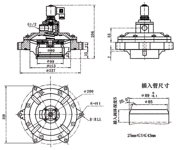 淹沒(méi)式電磁脈沖閥的外形圖紙